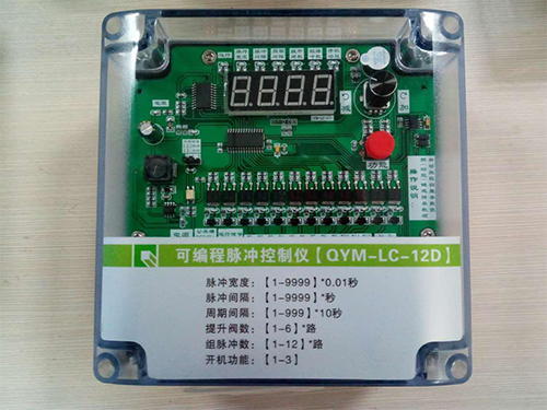 湖南QYM-LC-12D离线脉冲控制仪